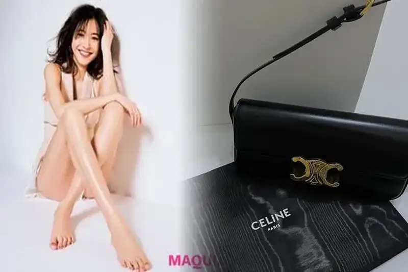 セリーヌは高いのはなぜですか？