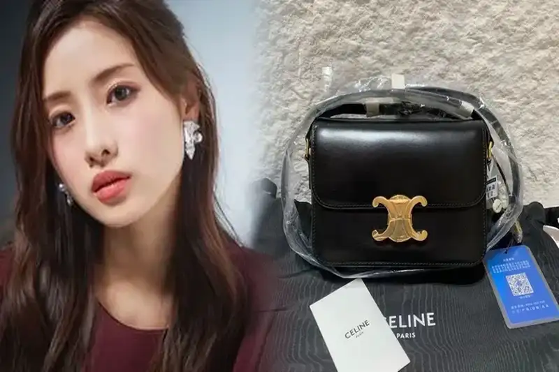 セリーヌ ショルダー バッグ 黒