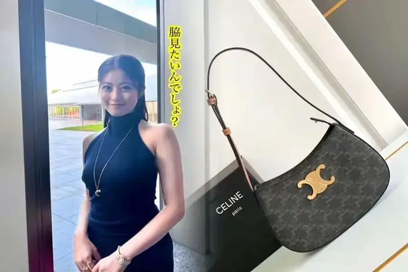 CELINE ラゲージ ナノ 3色 ＊＊新ロゴ＊＊