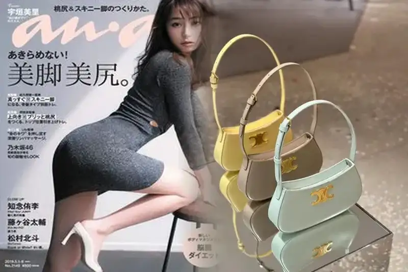 セリーヌ ミニ バッグ