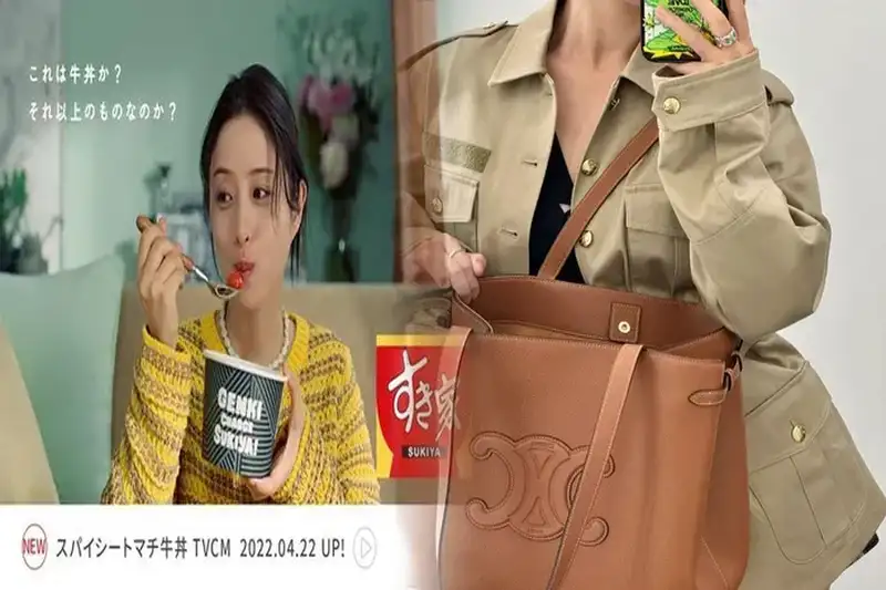 ヴィンテージの馬車柄ショルダー！セリーヌでレトロなスタイル