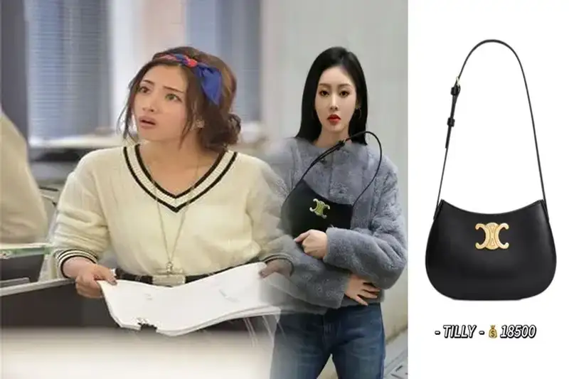 セリーヌ トリオンフ ショルダーバッグ 中古を賢く選ぶ方法