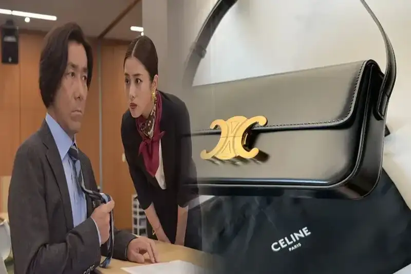 セリーヌのショルダーバッグの本物と偽物の見分け方は？