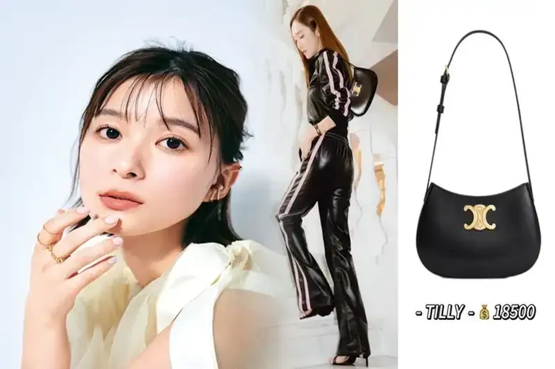 セリーヌ ミニショルダー：コンパクトでも機能的なアイテムを紹介