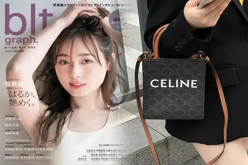 セリーヌ アウトレット 値段比較：お得に買うためのポイント