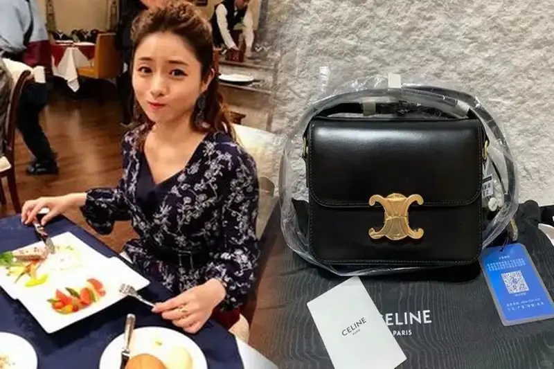 セリーヌのショップ店員の年収は？