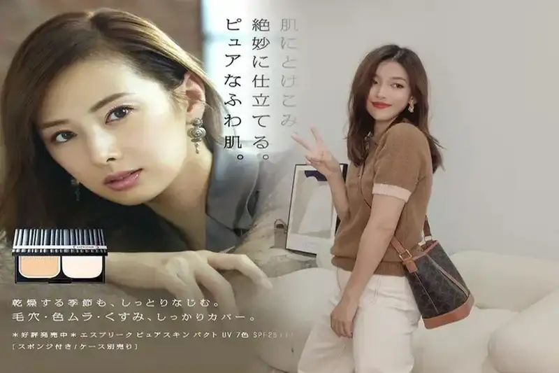 今すぐトレンドを知るか？Listは、あなたをカバーしました