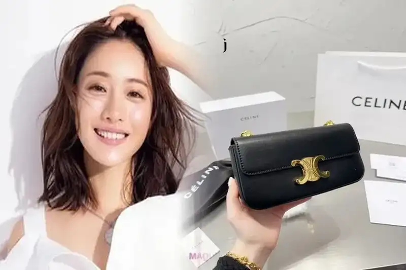 セリーヌ celine スモール トリフォールド