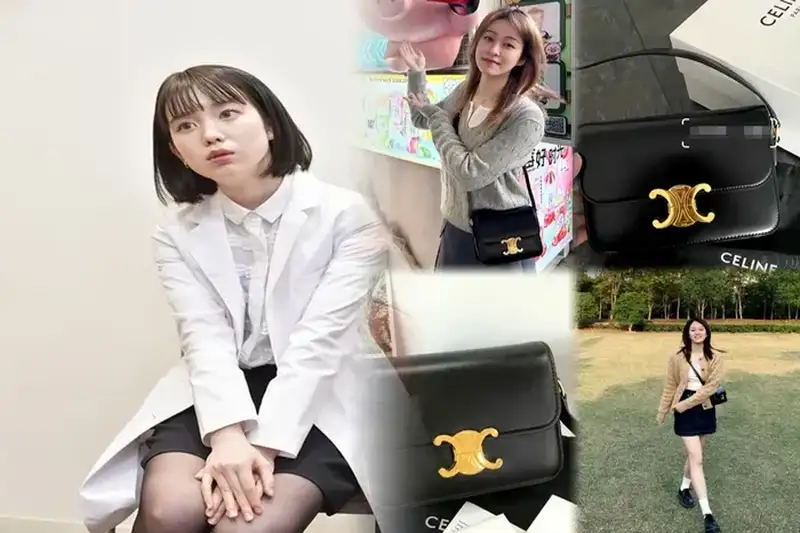 セリーヌ バッグ