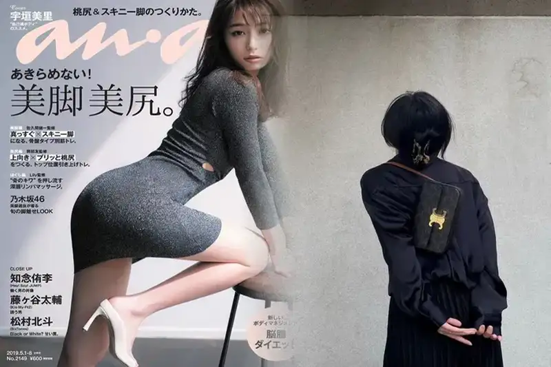 セリーヌのバッグの特徴