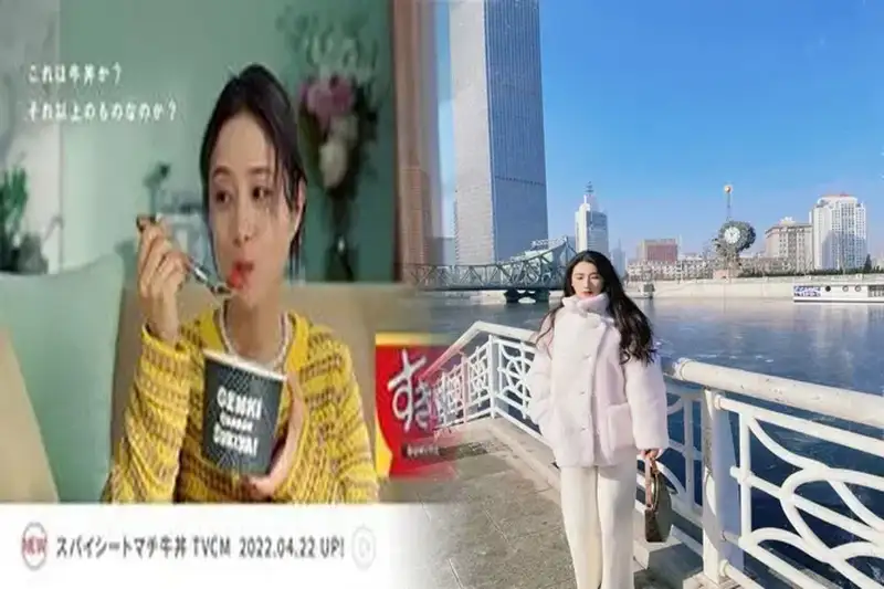 セリーヌの日本人モデルは誰ですか？