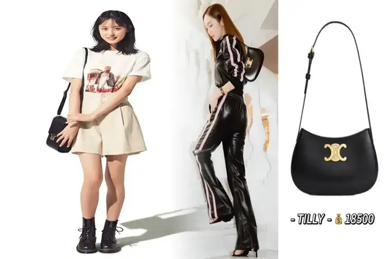 セレブたちは、セリーヌやボッテガ・ヴェネタなど最新のアイテムを持って海外に降り立ちました。