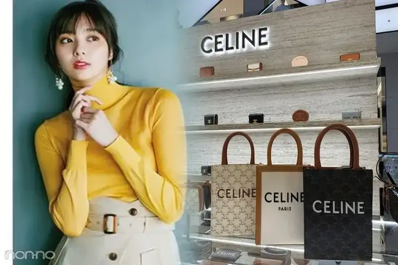 セリーヌは、夏の2024年コレクションを図書館にフィールドトリップさせました。