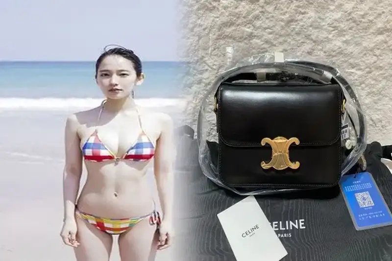 お洒落♡セリーヌ カバ ドローストリング キュイル トリオンフ199973DU3