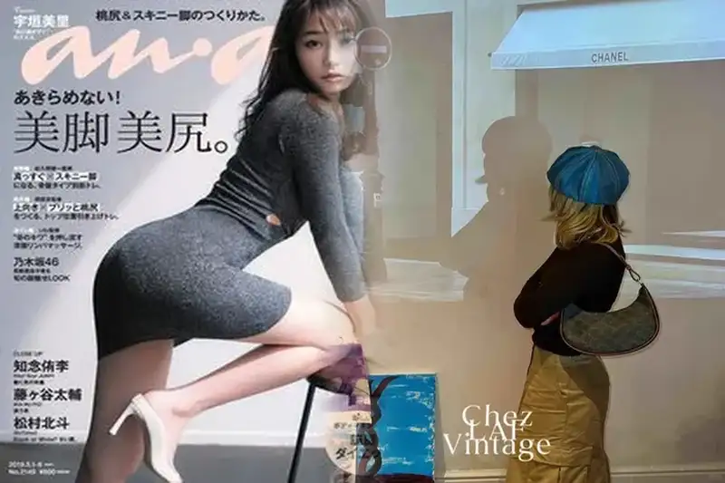 セリーヌ ミニ バッグ