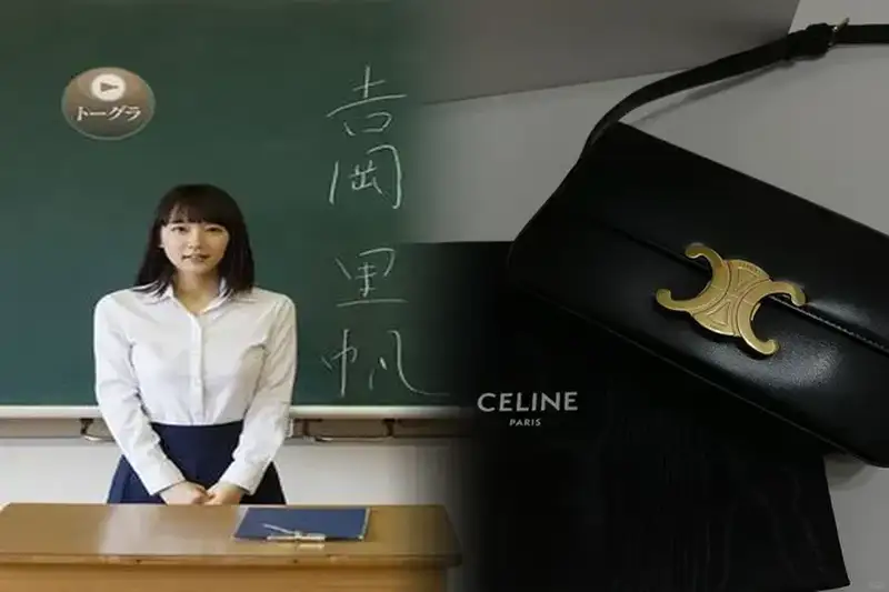 関税送料込 セリーヌ ベルトバッグ ナノ★即日配送カラー有り★