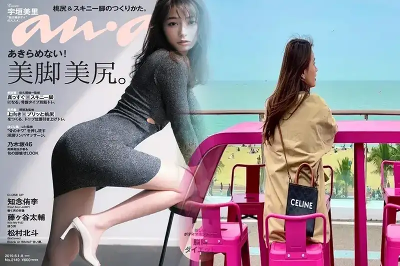 セリーヌ トート バッグ