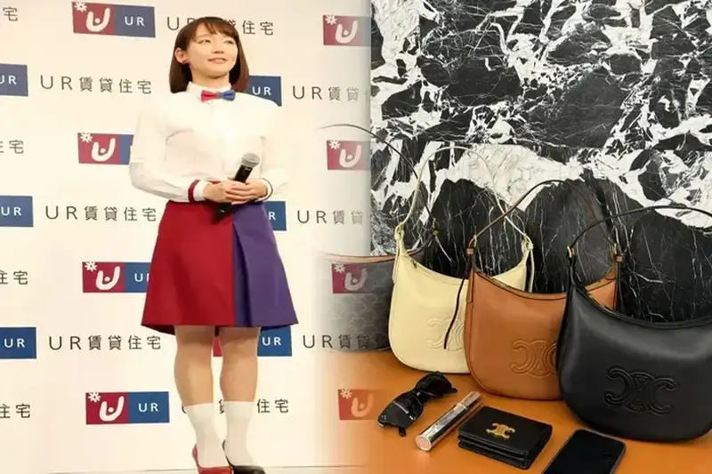 セリーヌ マカダム 柄 バッグ