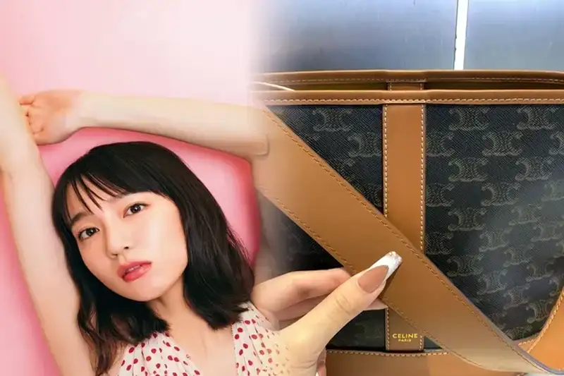 しまむら セリーヌ 風 ショルダー バッグ