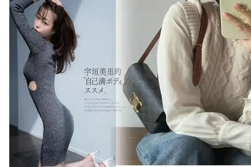 関東のセリーヌ アウトレット店舗ガイドとおすすめポイント