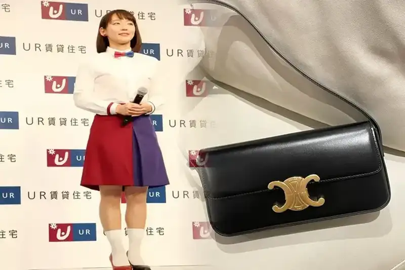 オールドセリーヌ 買取価格の推移と高く売るためのコツ