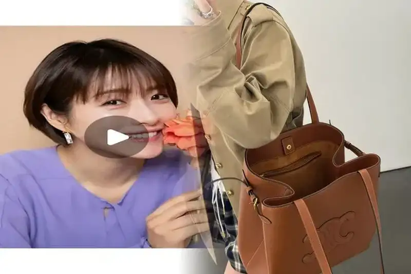 セリーヌは何歳くらい?