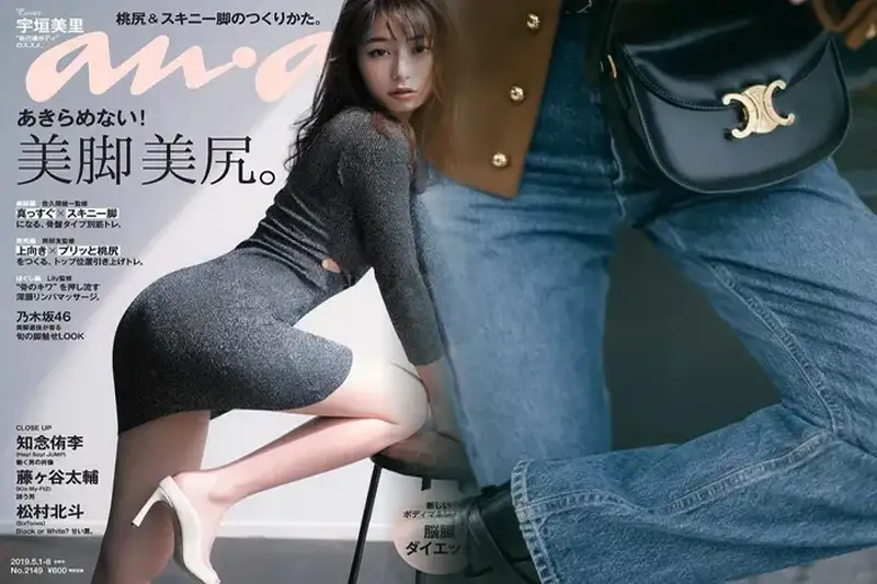 セリーヌ ミディアム ティリーバッグ 115703BF4