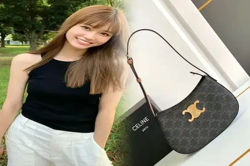 セリーヌ ミニ バーティカル カバの偽物を見分ける方法