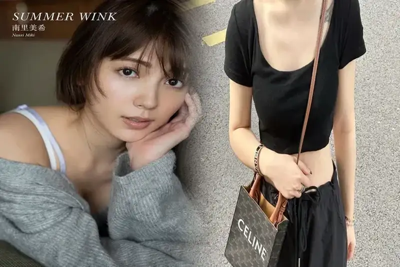 セリーヌ バーティカルカバ ミニ 本物