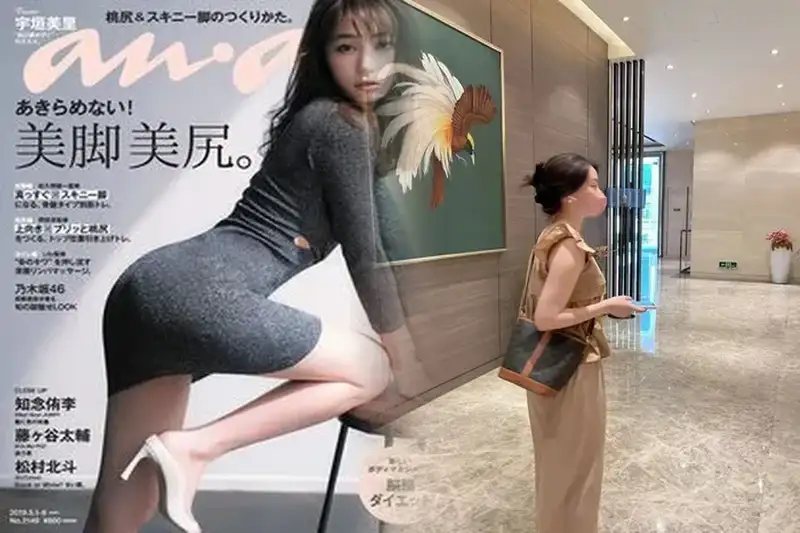 しまむら セリーヌ 風 バッグ