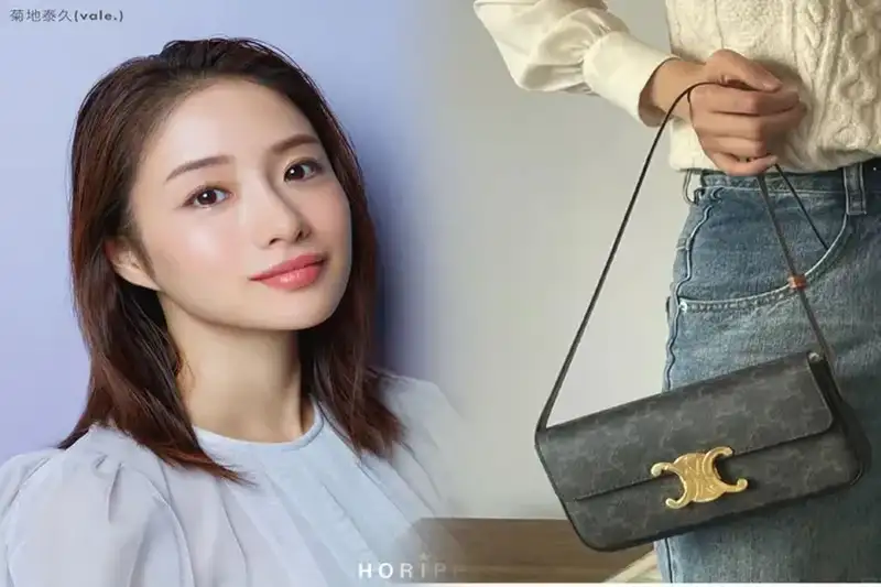 50代女性に人気のバッグ—セリーヌ