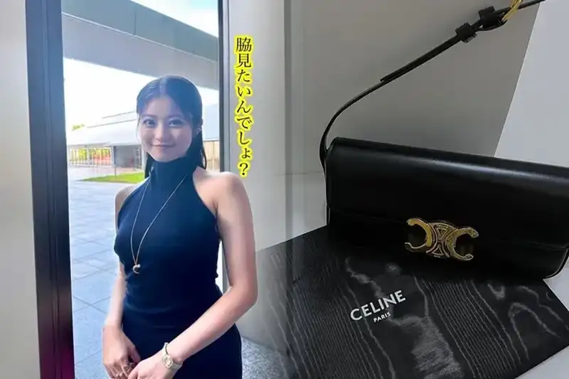 セリーヌで人気のミニバッグ４選