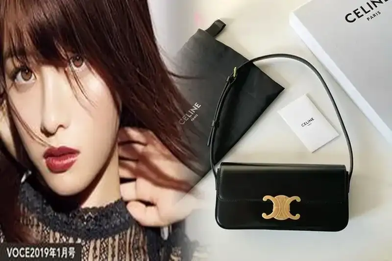 セリーヌ バッグ 中古 マカダム