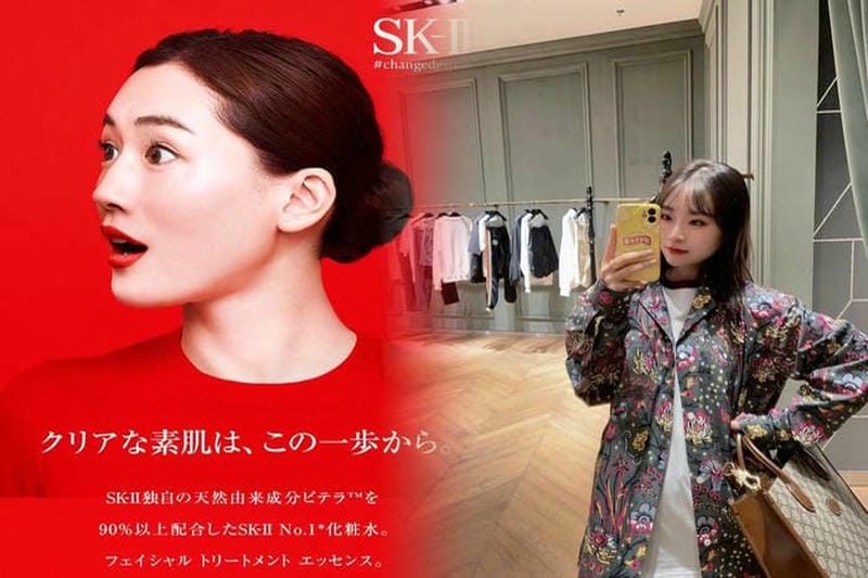 花柄のグッチショルダーバッグで華やかなスタイルに