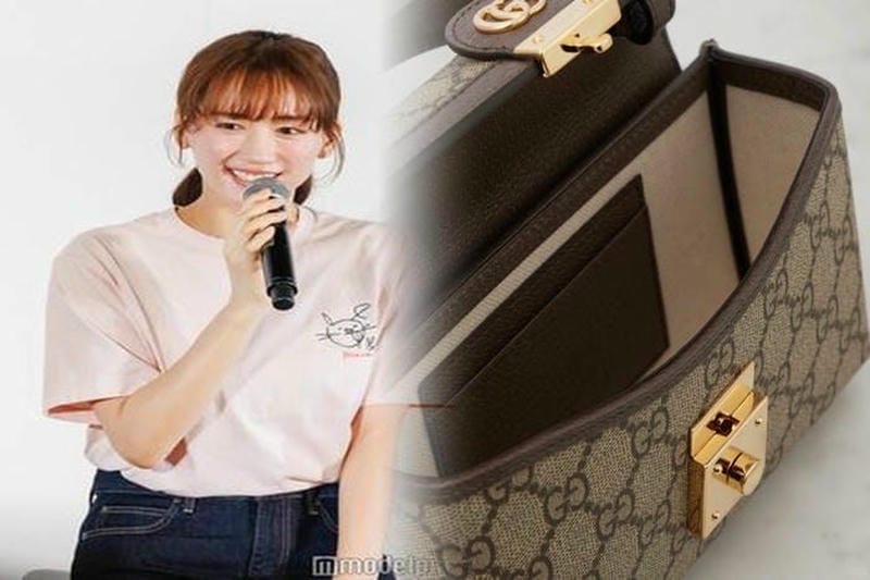 グッチ ショルダー バッグ