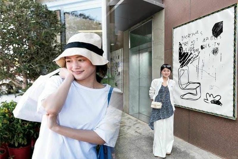 グッチのオフィディアとは何ですか？