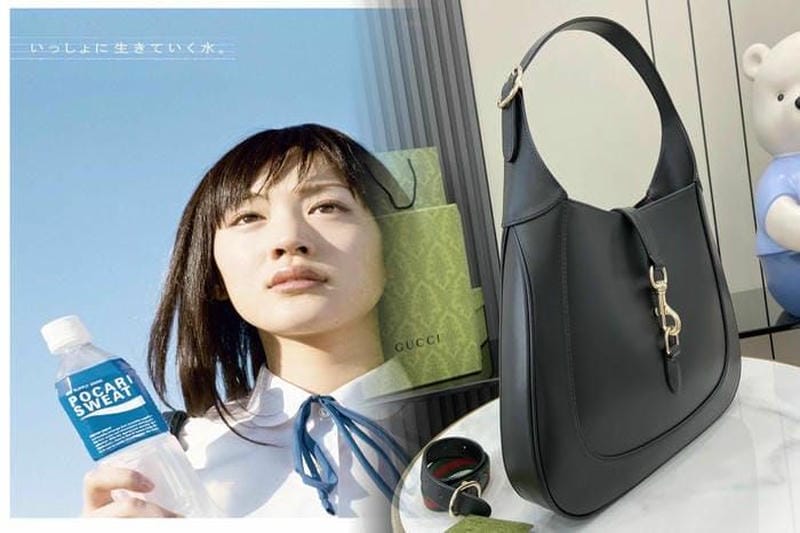 グッチはどこの傘下？