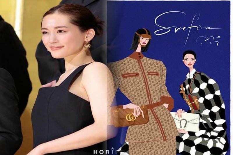 adidas x gucci スモール ショルダーバッグ