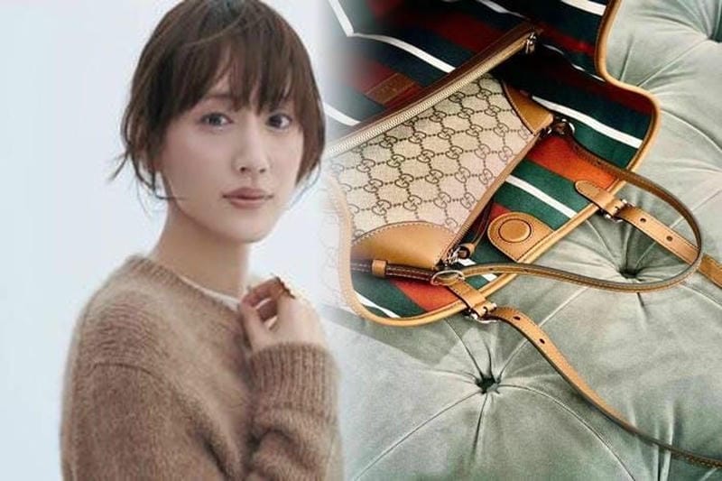GUCCI(グッチ) ミディアム ショルダーバッグ