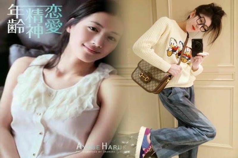 GUCCHI オフィディアGGスプリーム スモールメッセンジャー