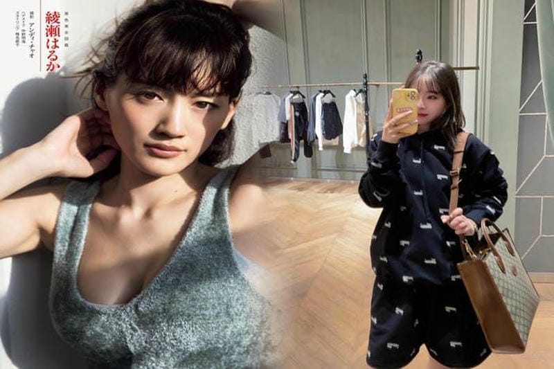 gucci トート バッグ 中古