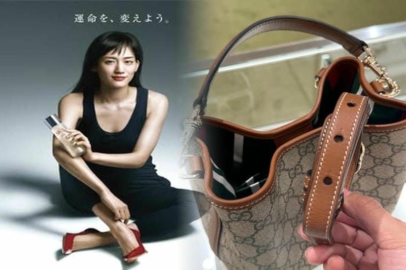 グッチ マザーズ バッグ ショルダー