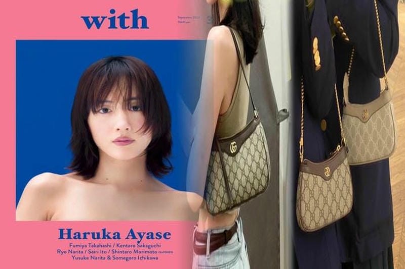 グッチ gg キャンバス ショルダー バッグ