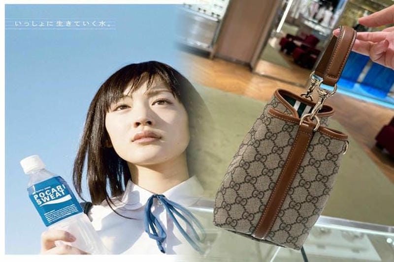 グッチのGG素材とは何ですか？