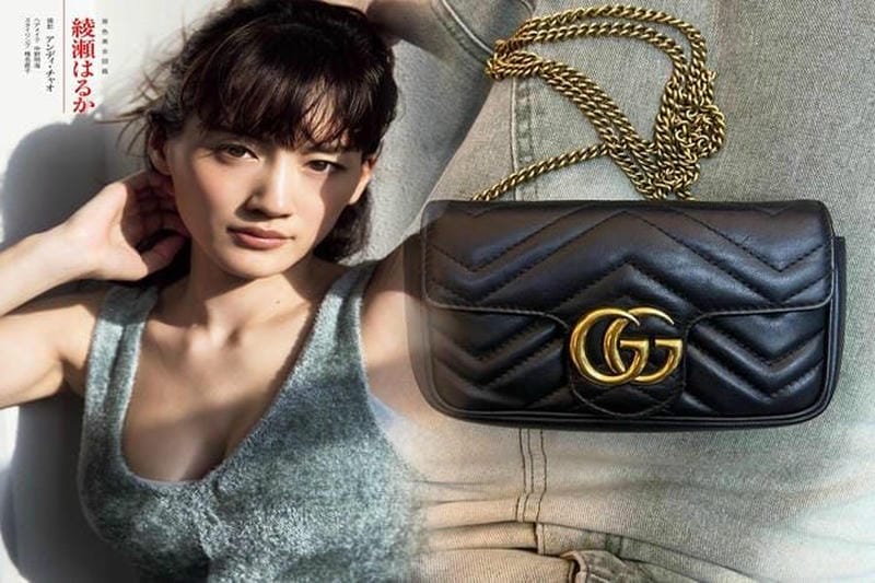 gucci直営店 在庫一掃セール