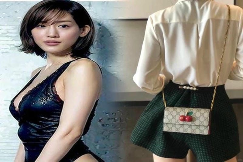 GUCCHI オフィディアGGスプリーム スモールメッセンジャー