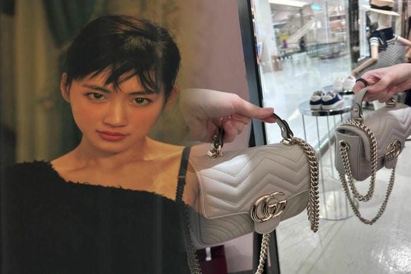 【GUCCI】GGマーモント キルティングスモールショルダーバック