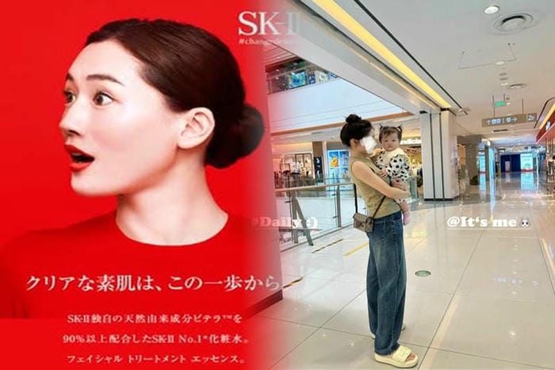 グッチ ショルダー バッグ 赤