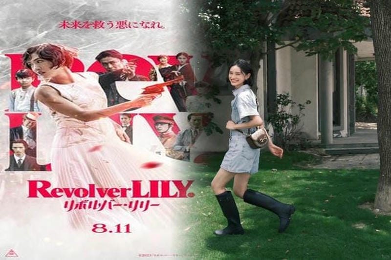 グッチ キャンバス トート バッグ