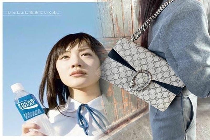 ロエベ パズルトート